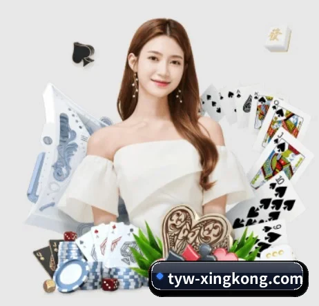 tyw-xingkong.com APP
